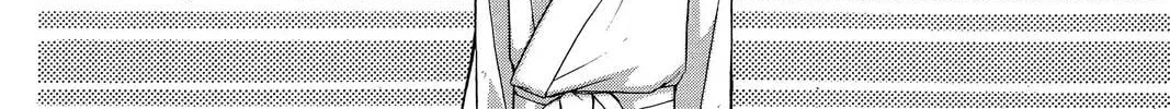 Demon Love Spell Chapter 9 page 28 - 