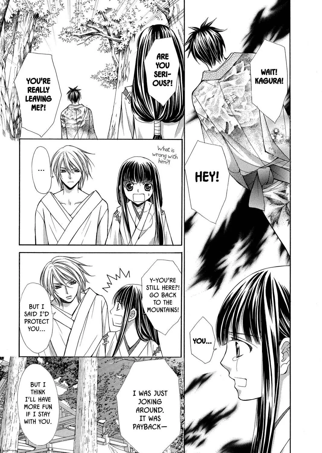 Demon Love Spell Chapter 9 page 33 - 