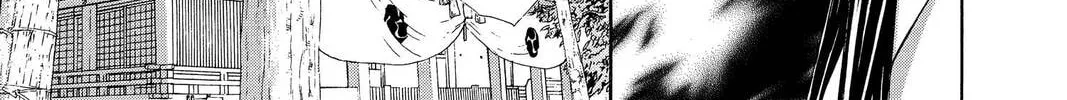 Demon Love Spell Chapter 9 page 34 - 