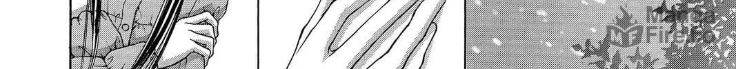 Demon Love Spell Chapter 9 page 40 - 