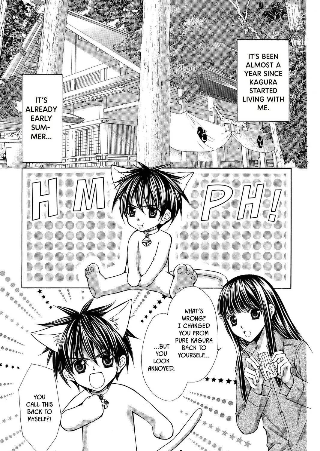 Demon Love Spell Chapter 9 page 5 - 