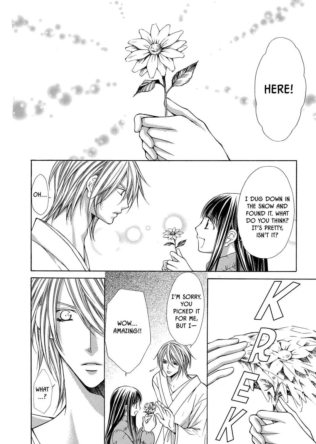 Demon Love Spell Chapter 9 page 43 - 