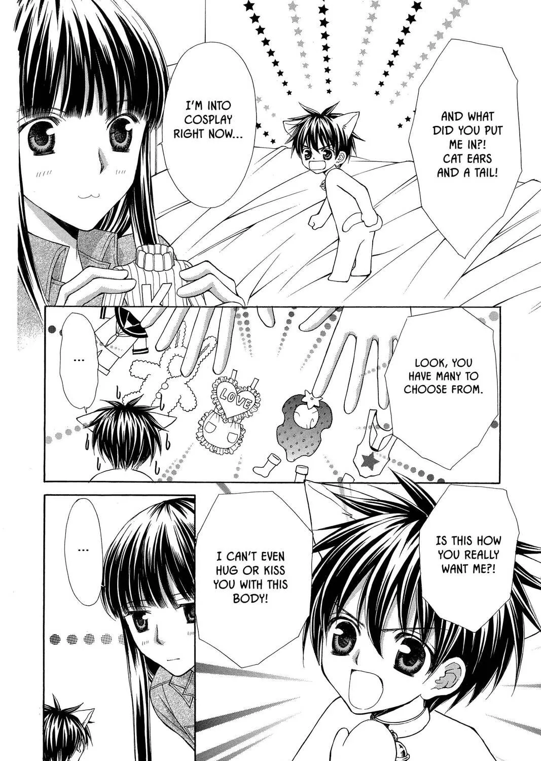 Demon Love Spell Chapter 9 page 7 - 