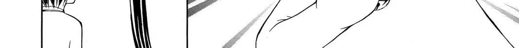Demon Love Spell Chapter 9 page 8 - 