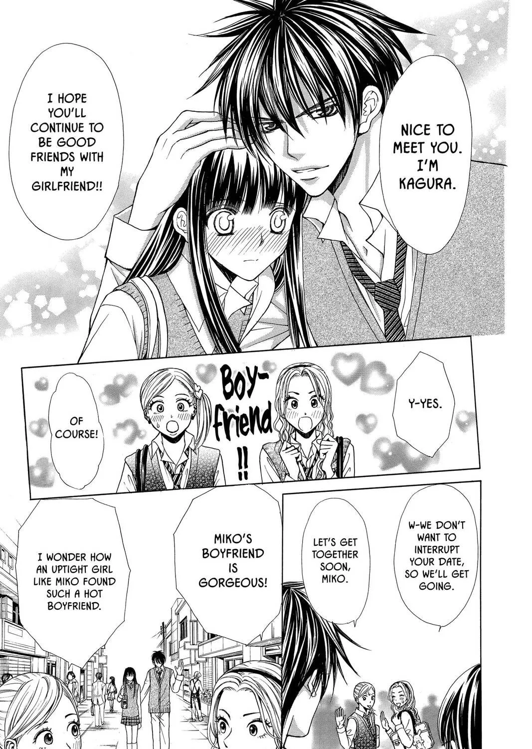 Demon Love Spell Chapter 9 page 73 - 