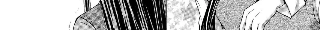 Demon Love Spell Chapter 9 page 76 - 