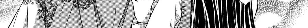 Demon Love Spell Chapter 9 page 82 - 
