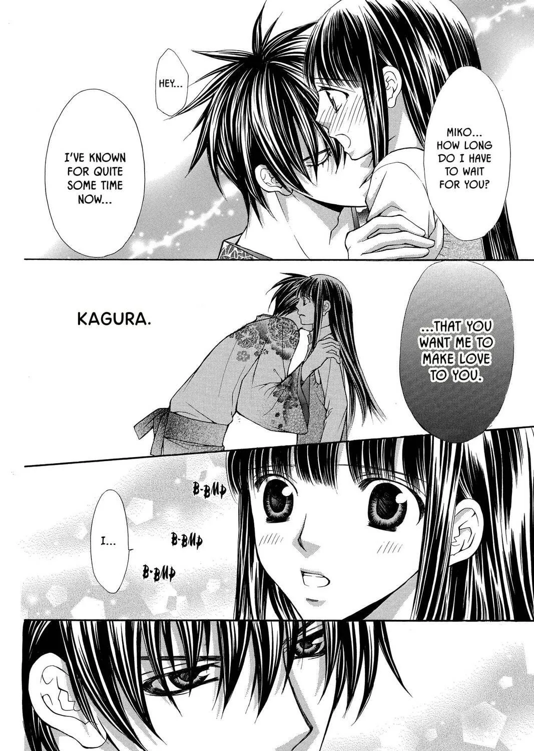 Demon Love Spell Chapter 9 page 83 - 