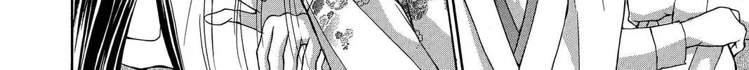 Demon Love Spell Chapter 9 page 88 - 