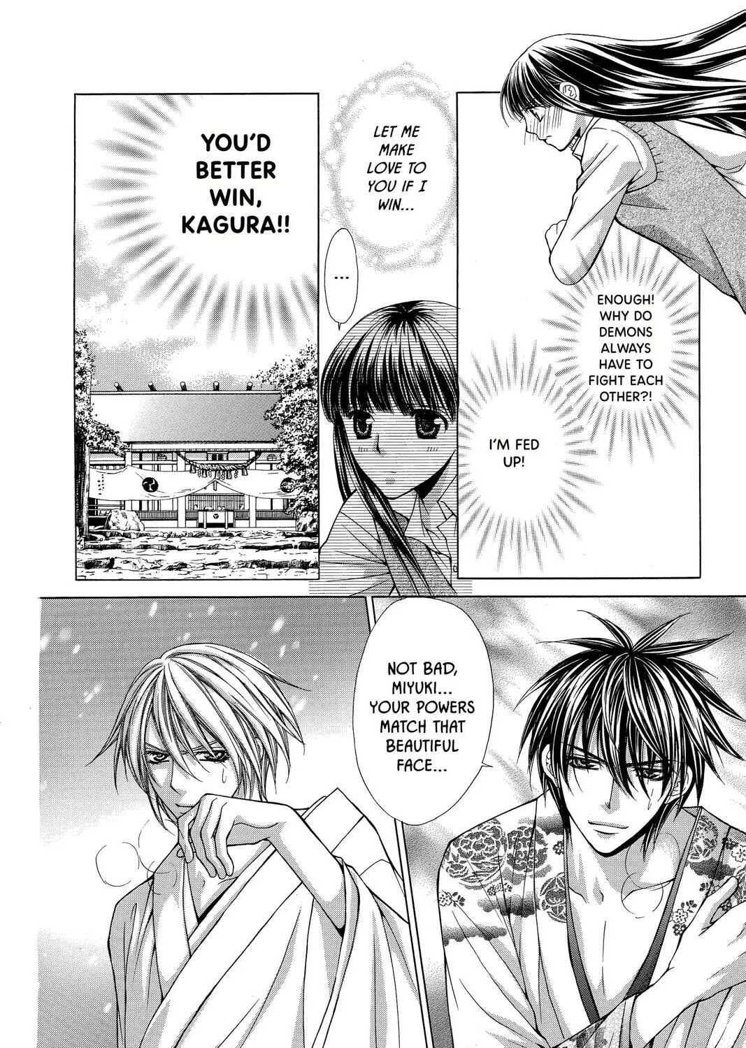 Demon Love Spell Chapter 9 page 91 - 