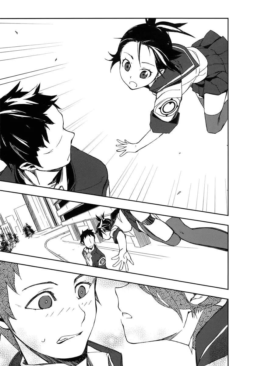 Demon Possession Chapter 1 page 17 - 