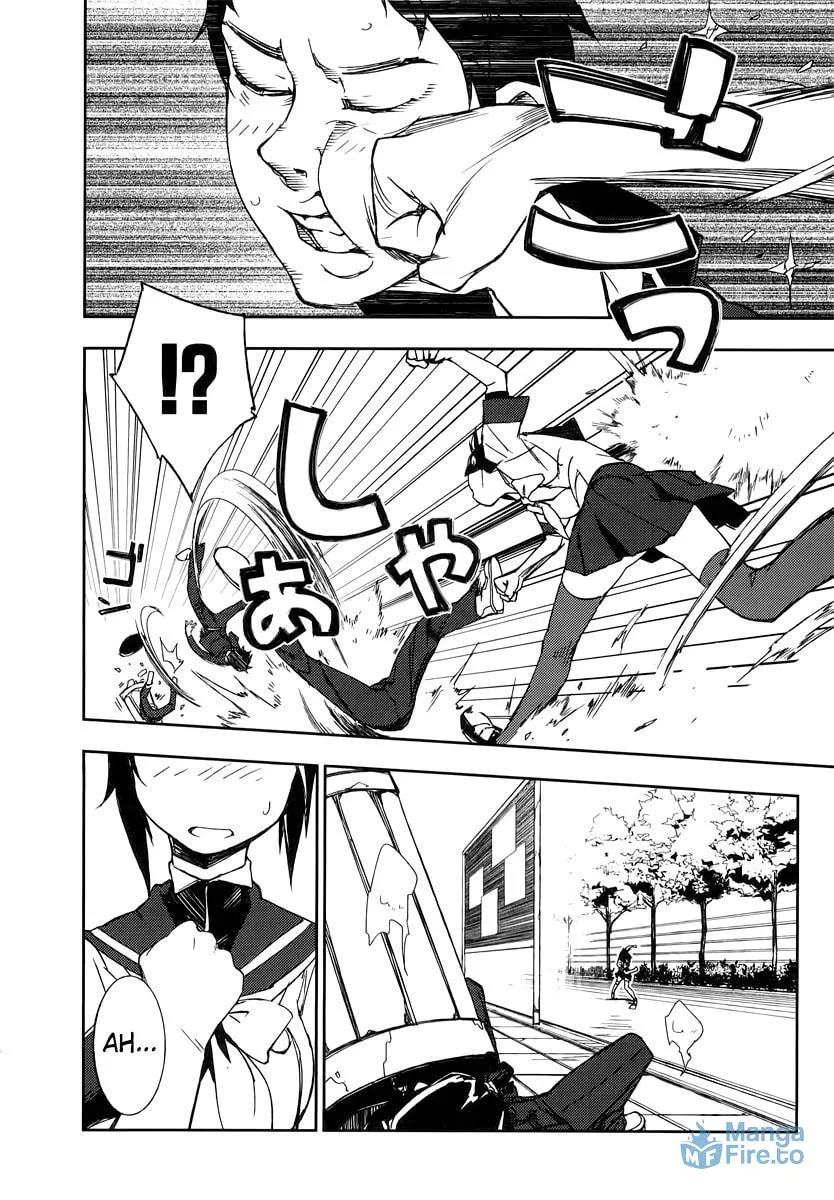 Demon Possession Chapter 1 page 18 - 