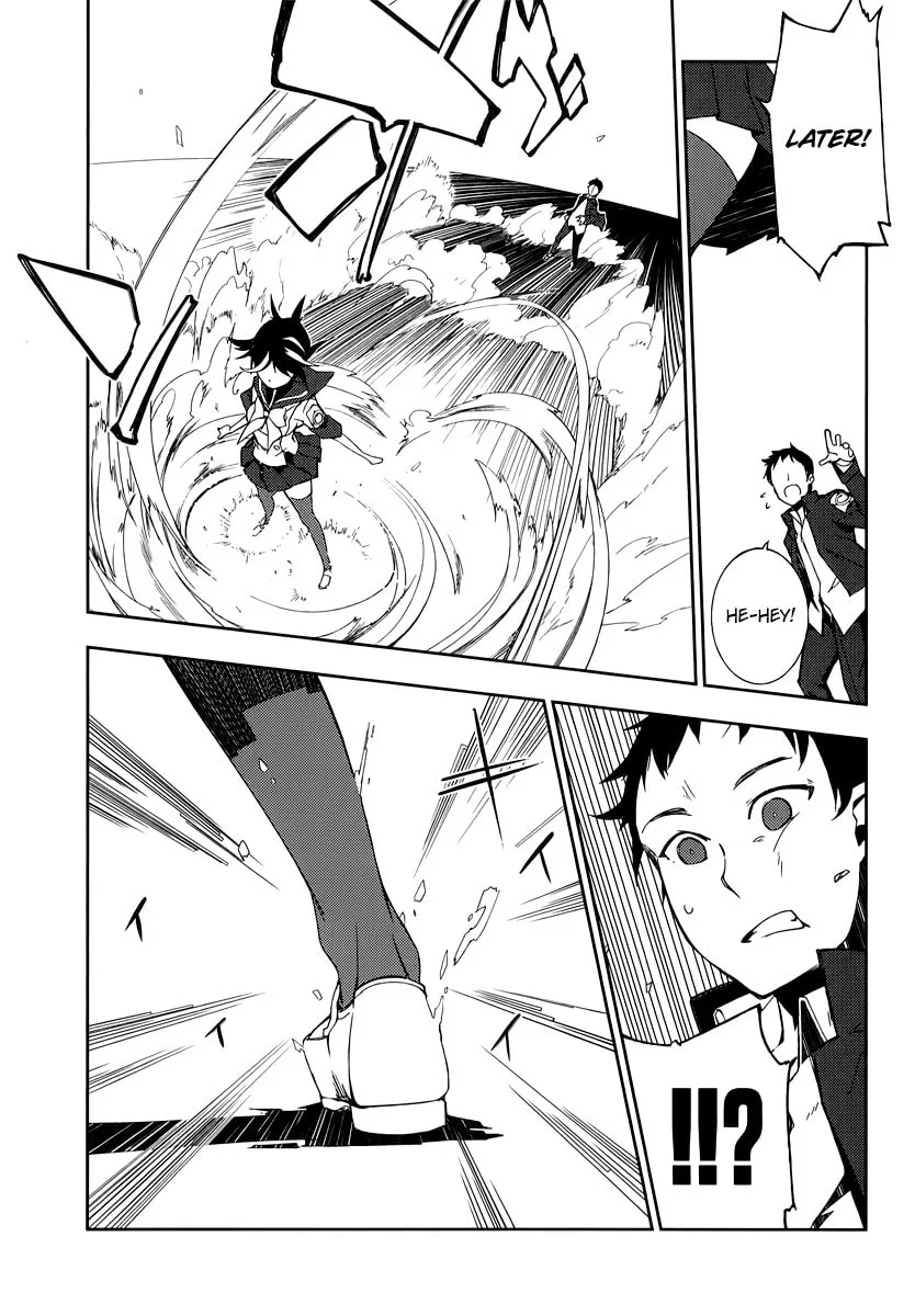 Demon Possession Chapter 1 page 22 - 