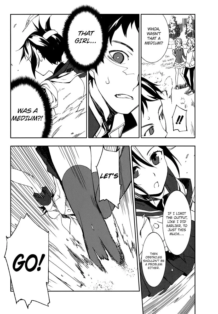 Demon Possession Chapter 1 page 23 - 