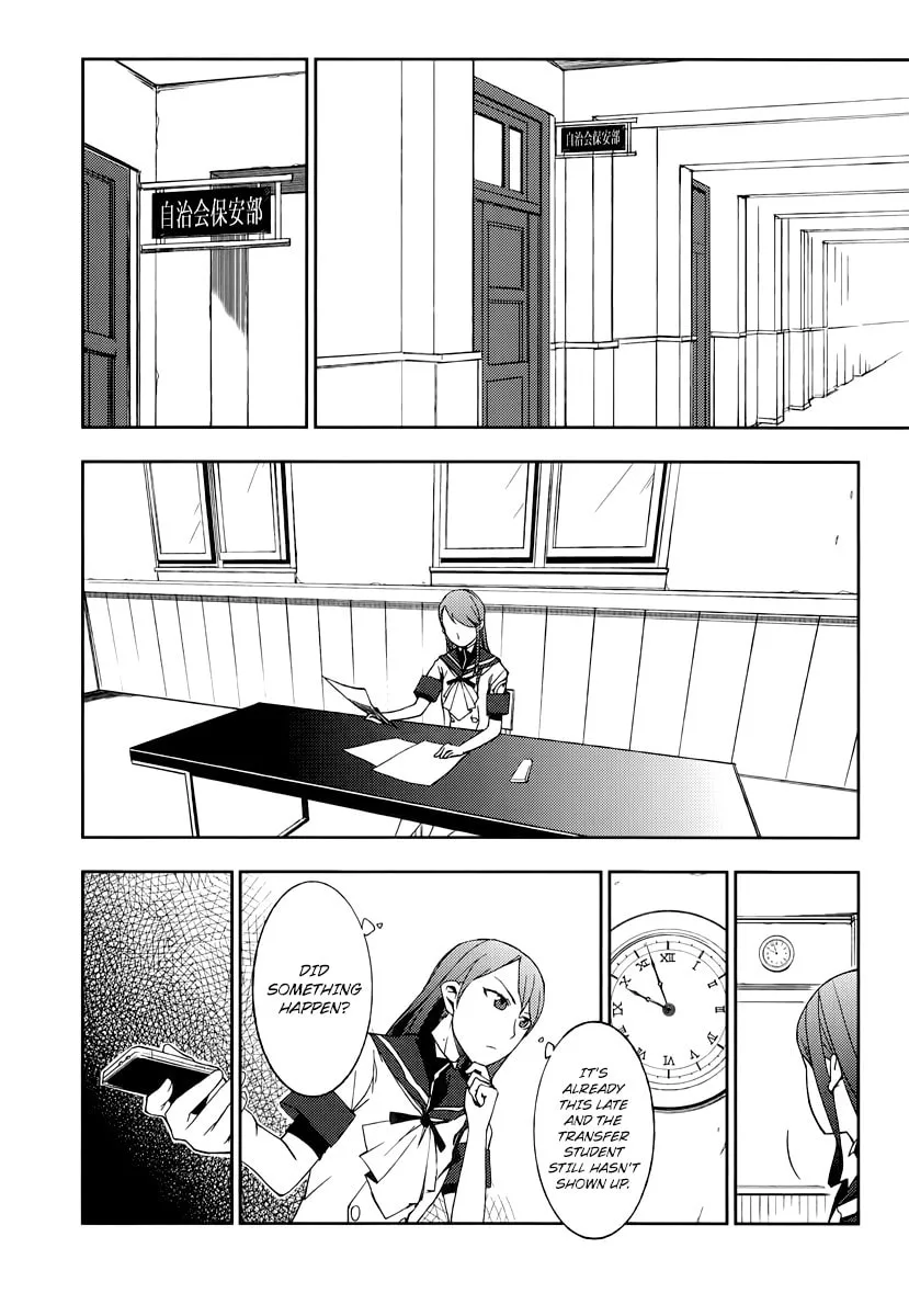 Demon Possession Chapter 1 page 29 - 