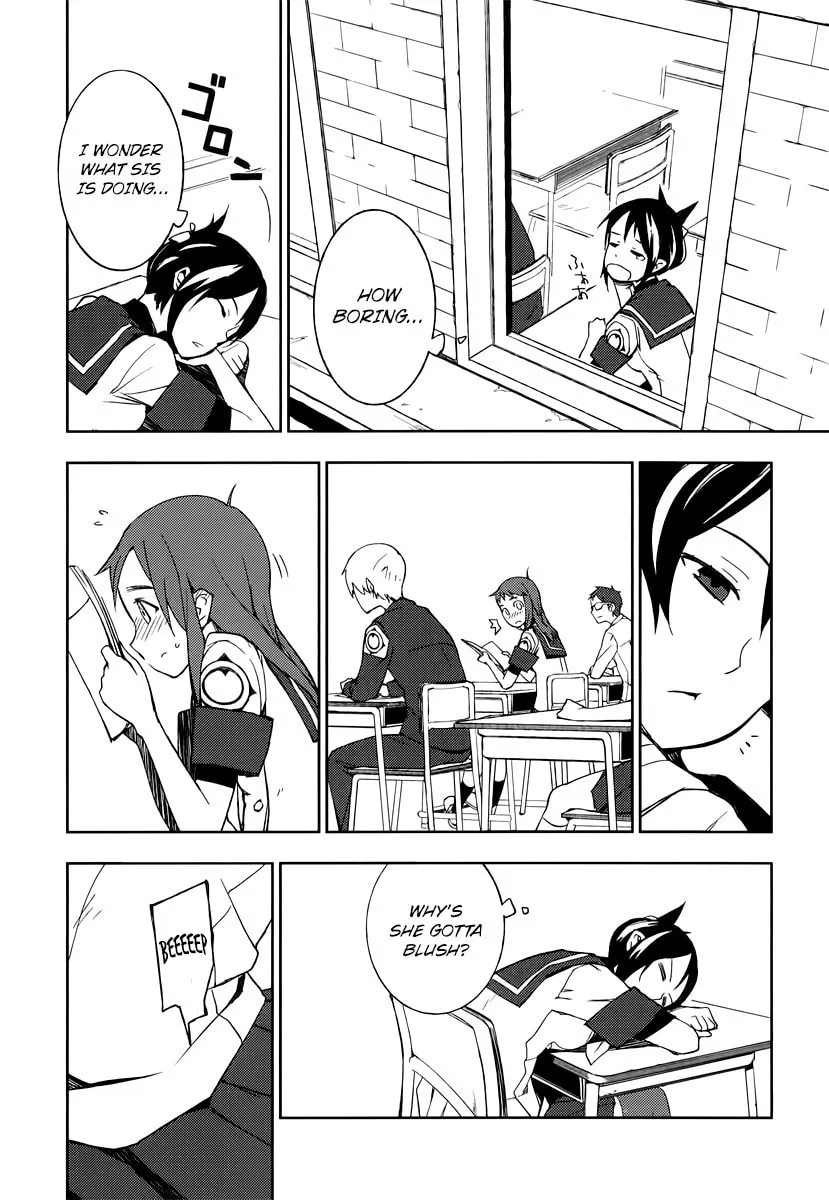 Demon Possession Chapter 1 page 31 - 