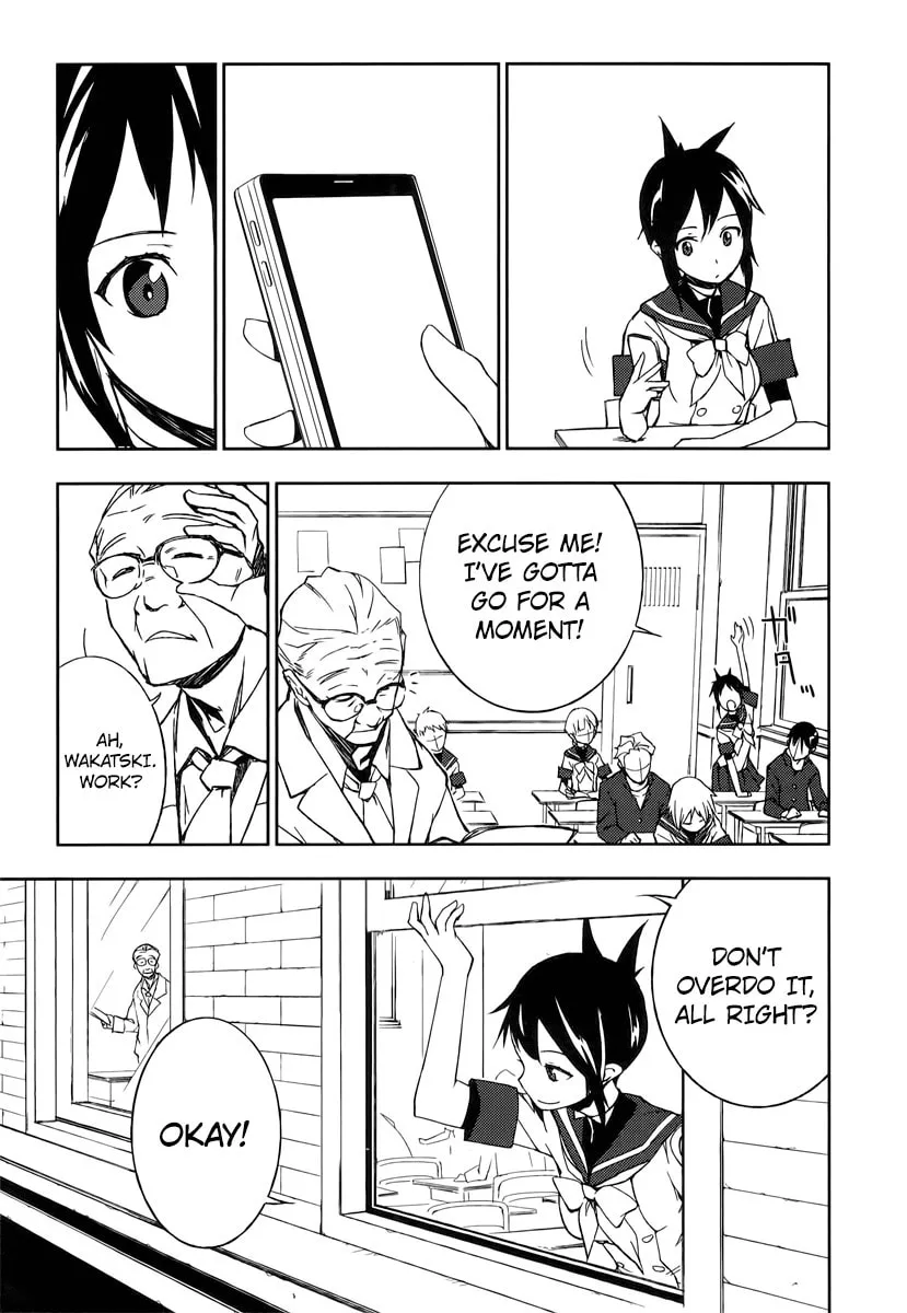 Demon Possession Chapter 1 page 32 - 