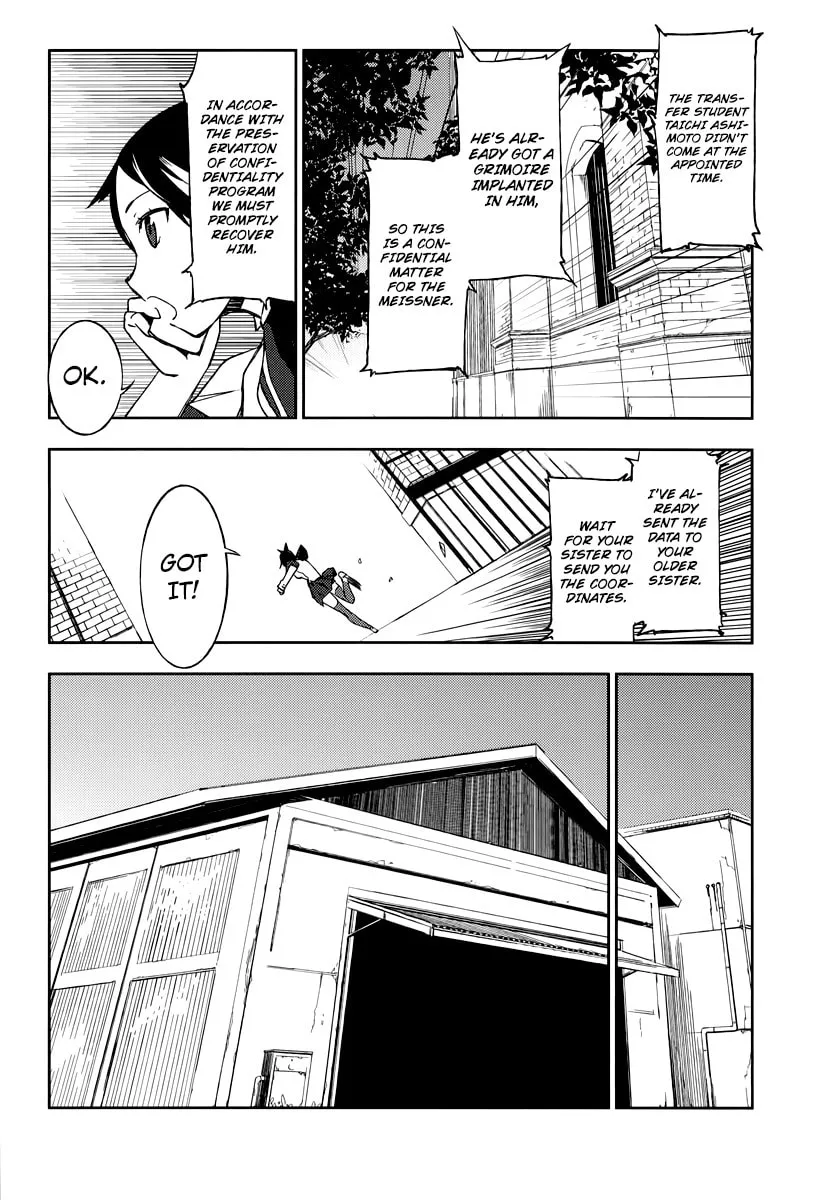 Demon Possession Chapter 1 page 34 - 