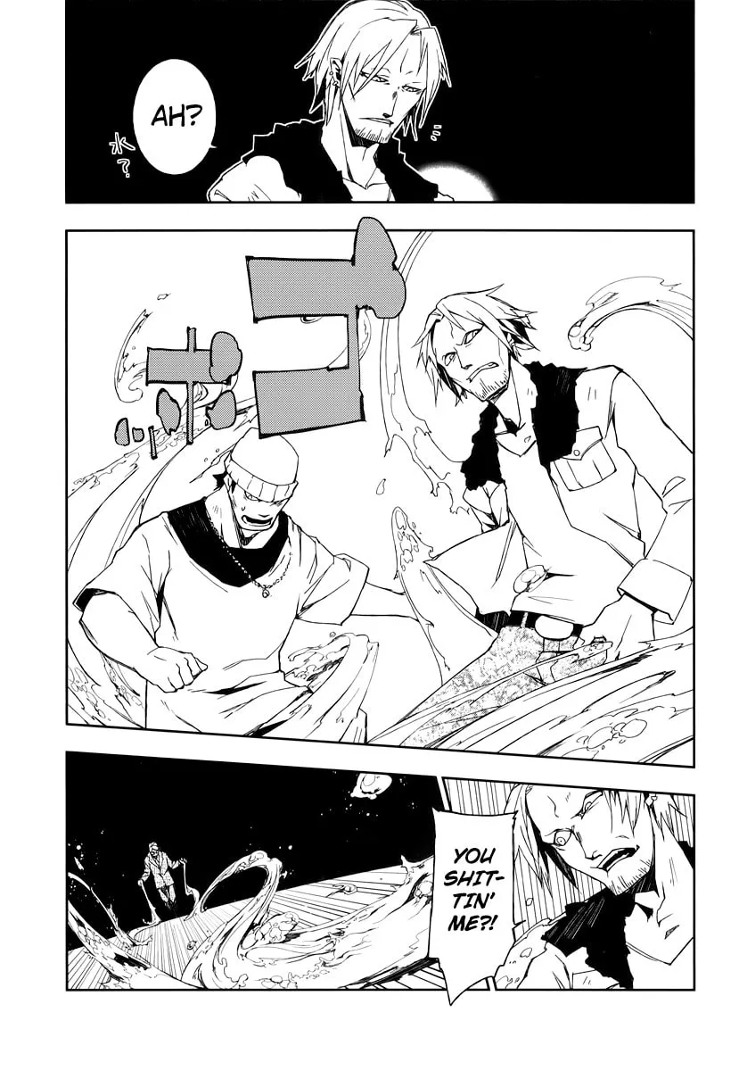 Demon Possession Chapter 1 page 37 - 