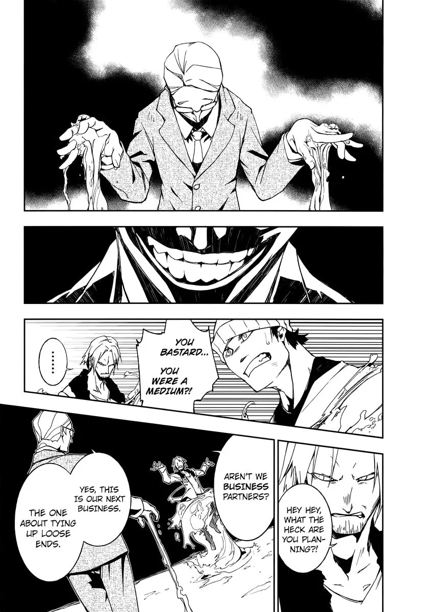 Demon Possession Chapter 1 page 38 - 