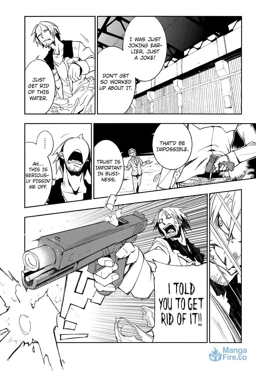Demon Possession Chapter 1 page 39 - 