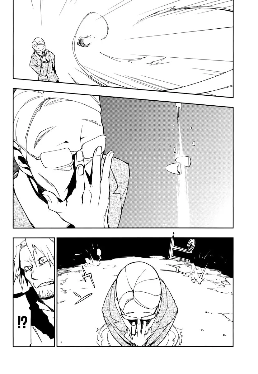 Demon Possession Chapter 1 page 40 - 