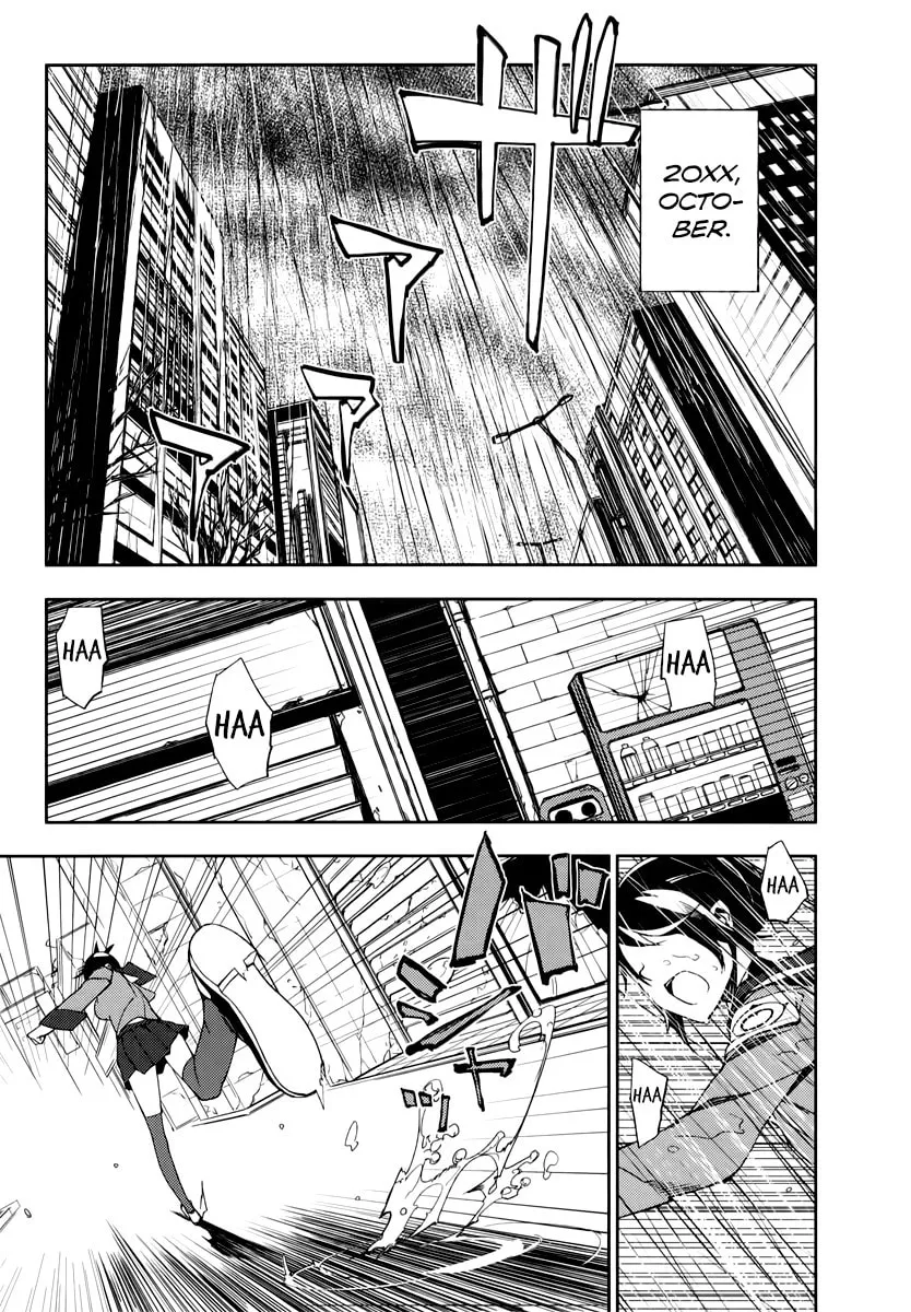 Demon Possession Chapter 1 page 5 - 