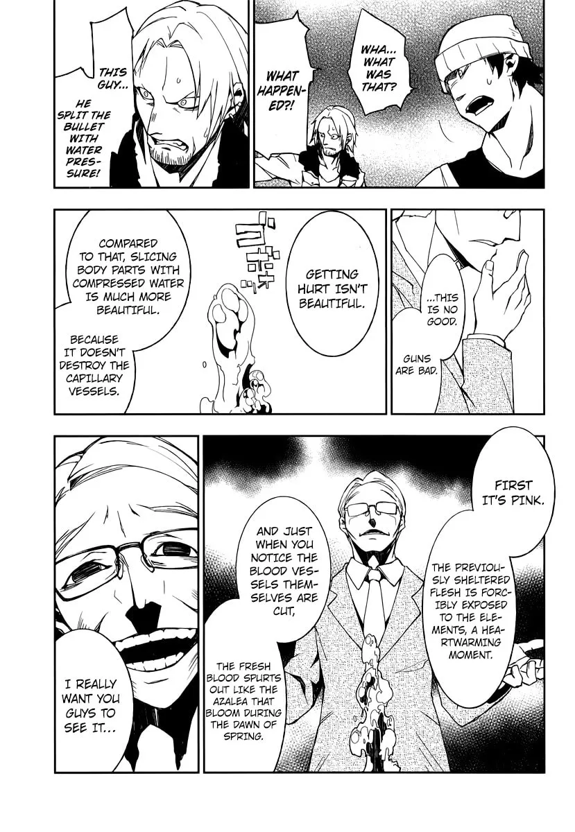 Demon Possession Chapter 1 page 41 - 