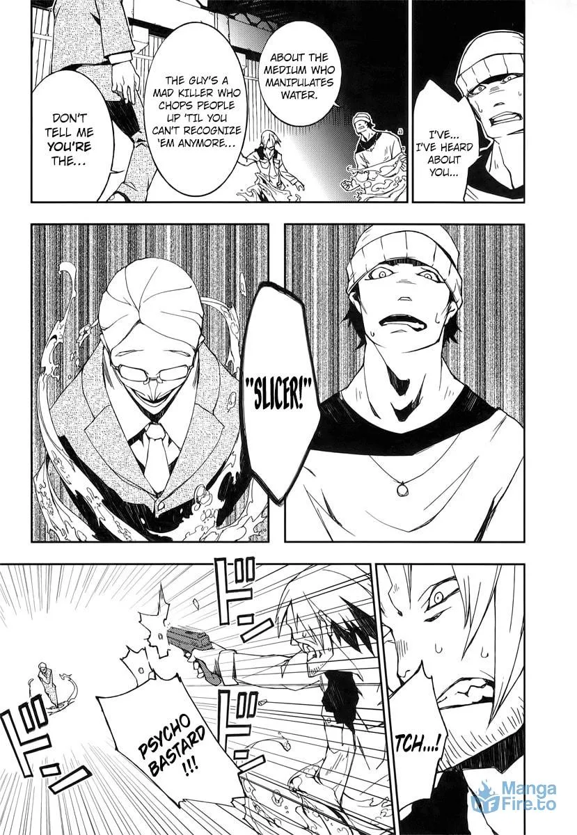Demon Possession Chapter 1 page 42 - 