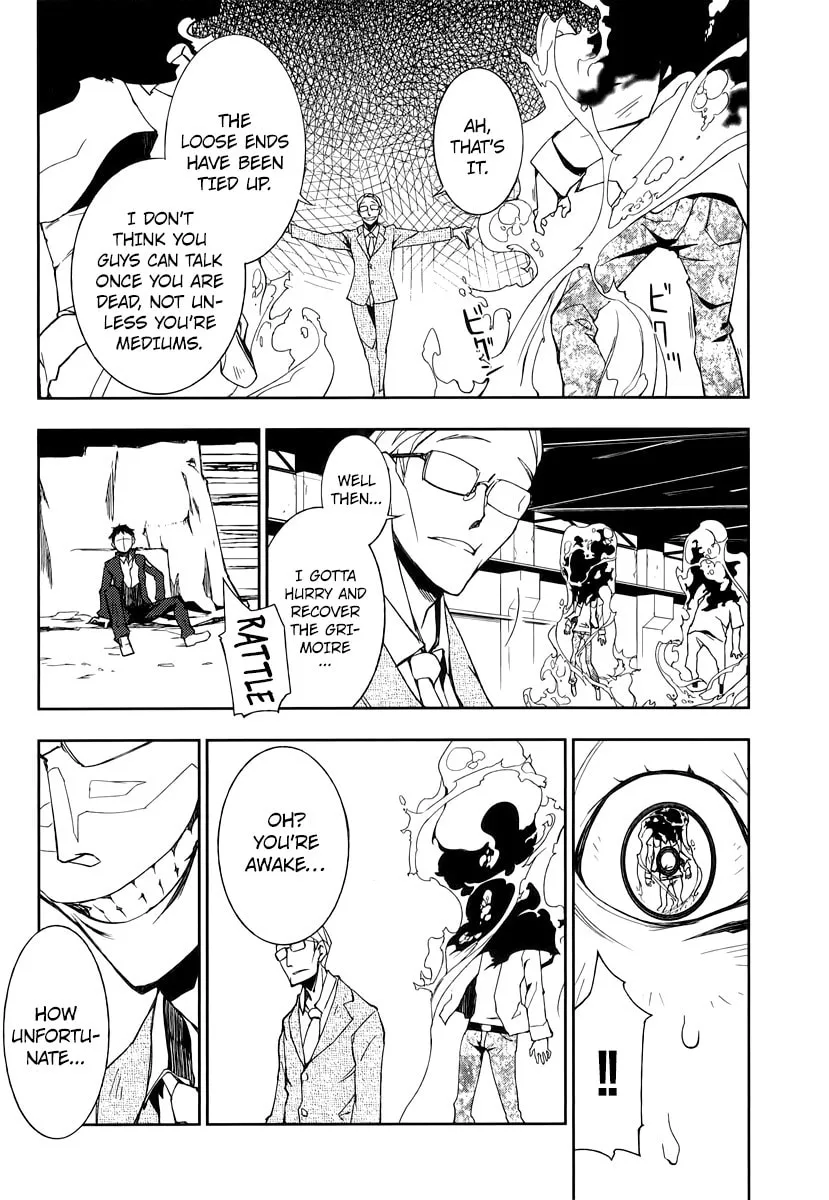 Demon Possession Chapter 1 page 44 - 