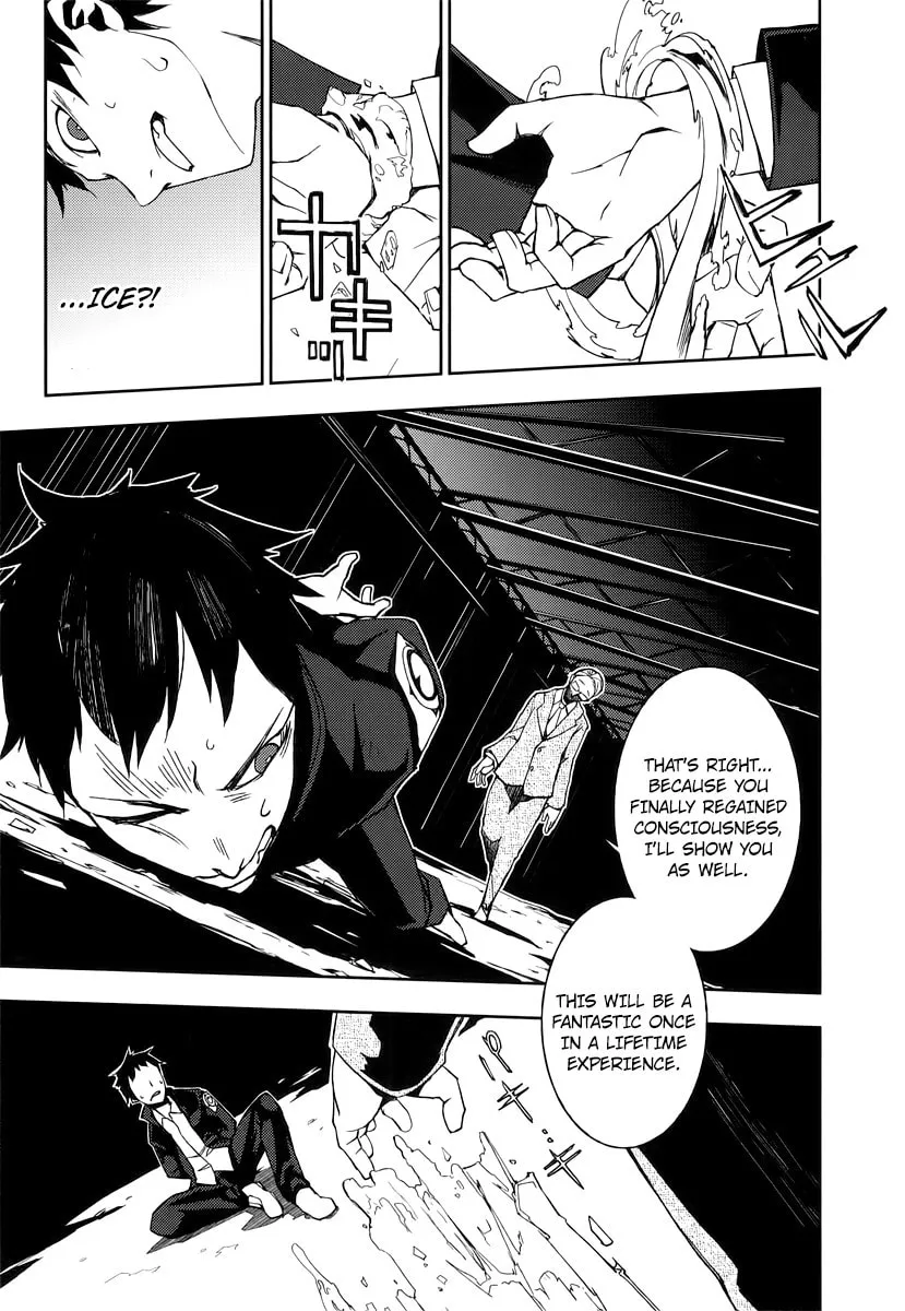 Demon Possession Chapter 1 page 46 - 