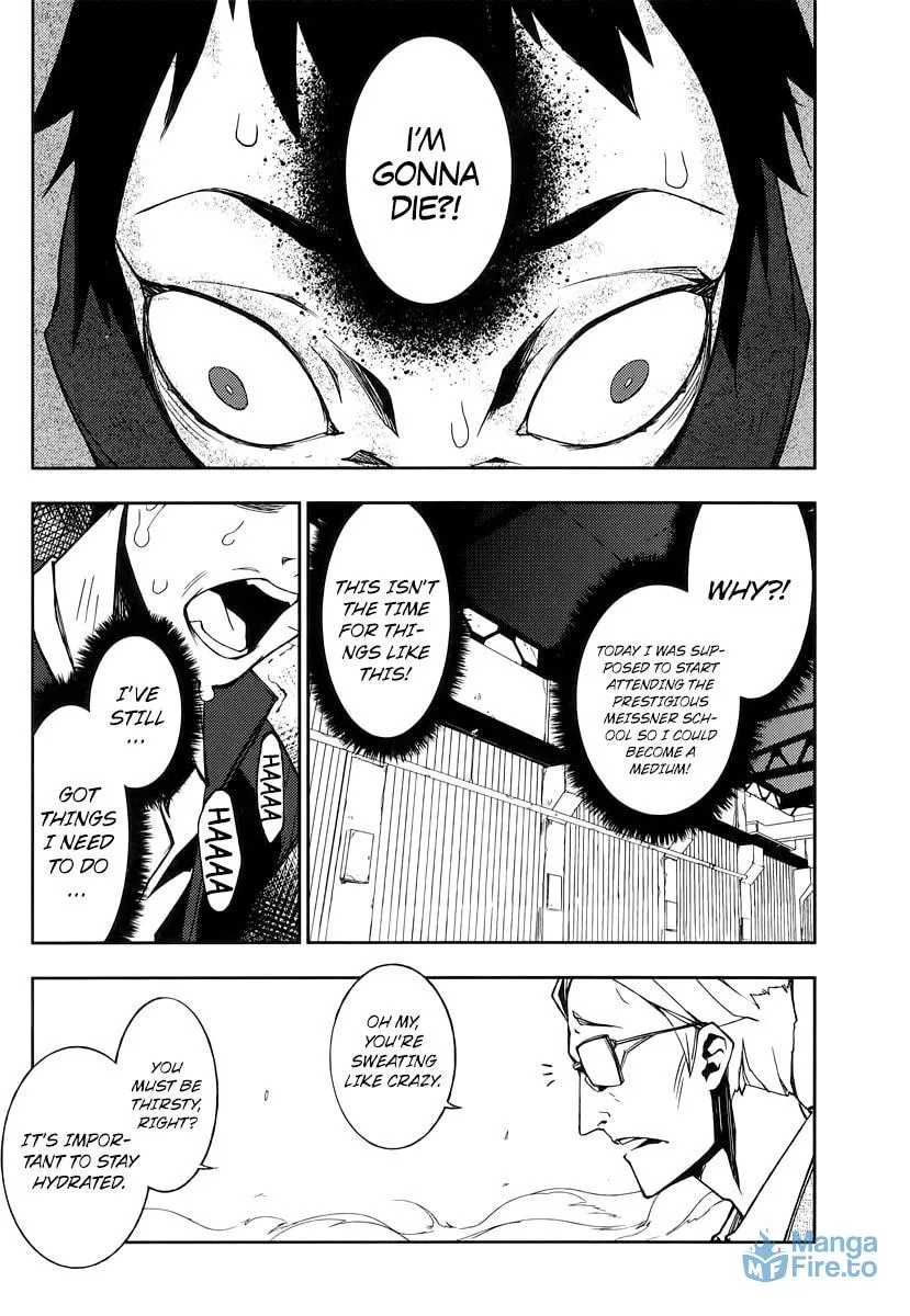 Demon Possession Chapter 1 page 48 - 