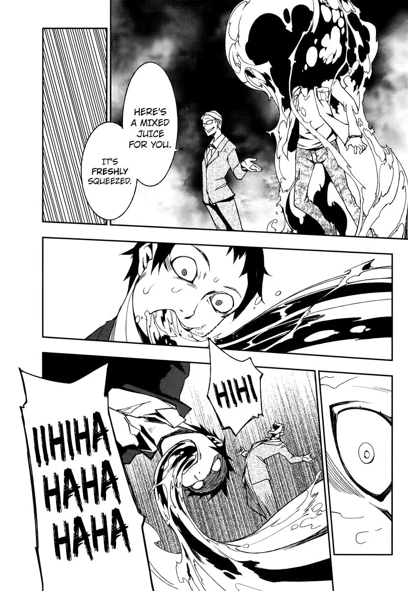 Demon Possession Chapter 1 page 49 - 
