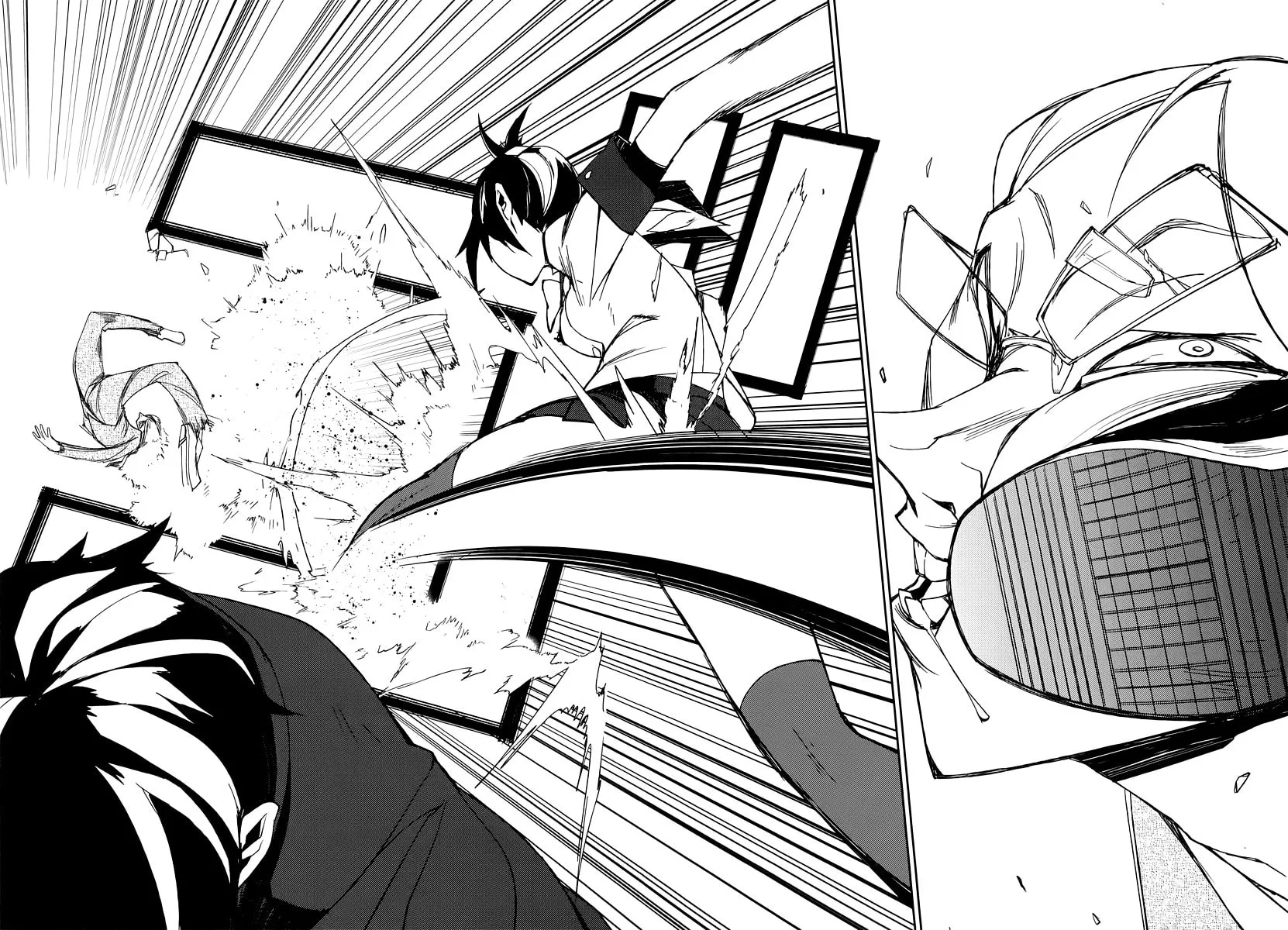 Demon Possession Chapter 1 page 51 - 