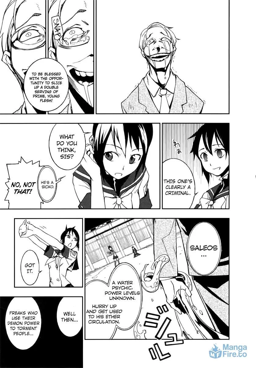 Demon Possession Chapter 1 page 54 - 