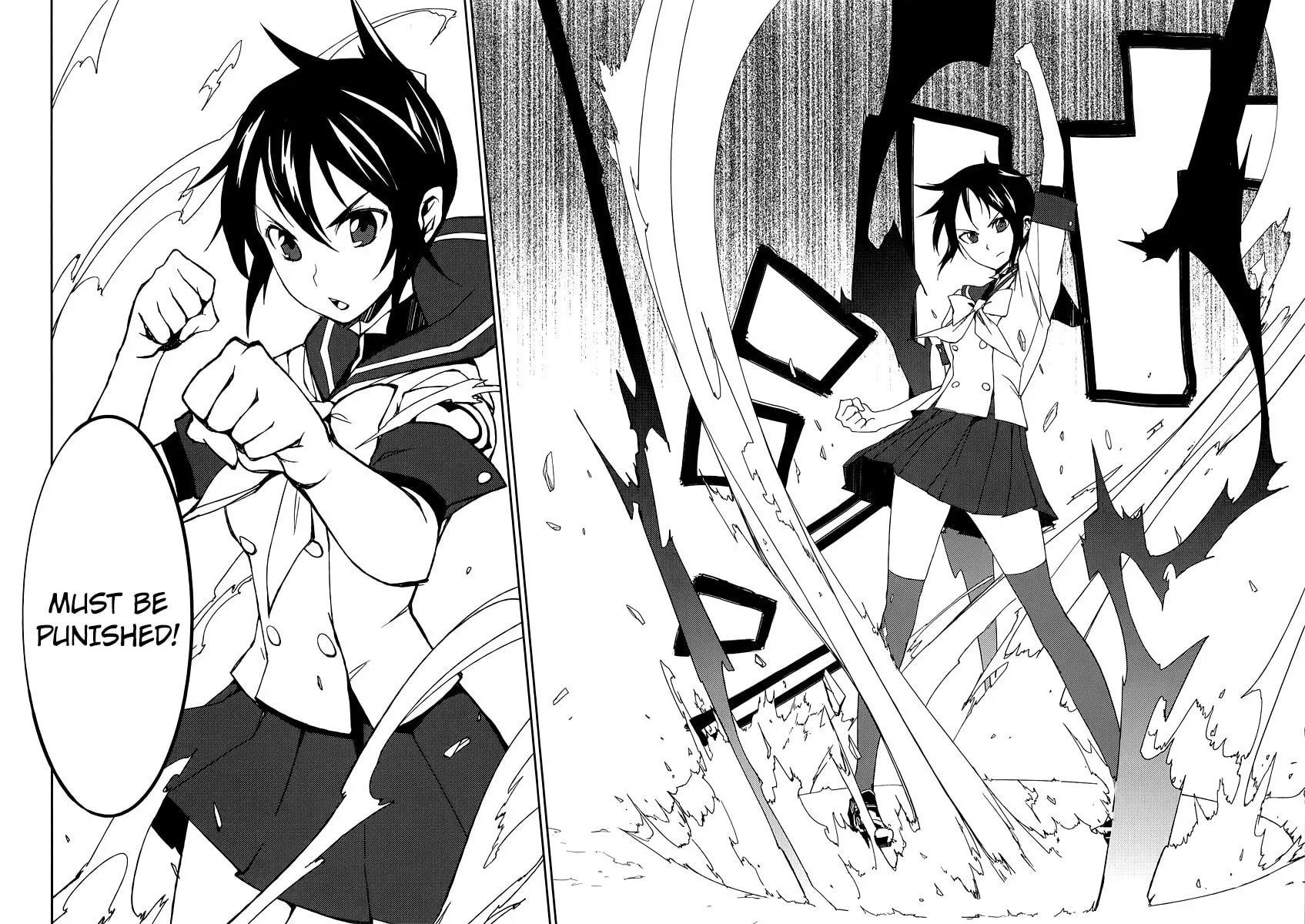 Demon Possession Chapter 1 page 55 - 