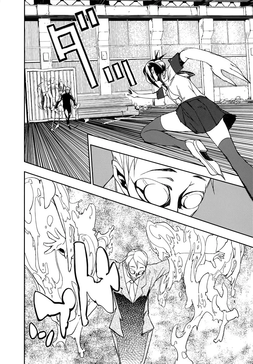 Demon Possession Chapter 1 page 56 - 