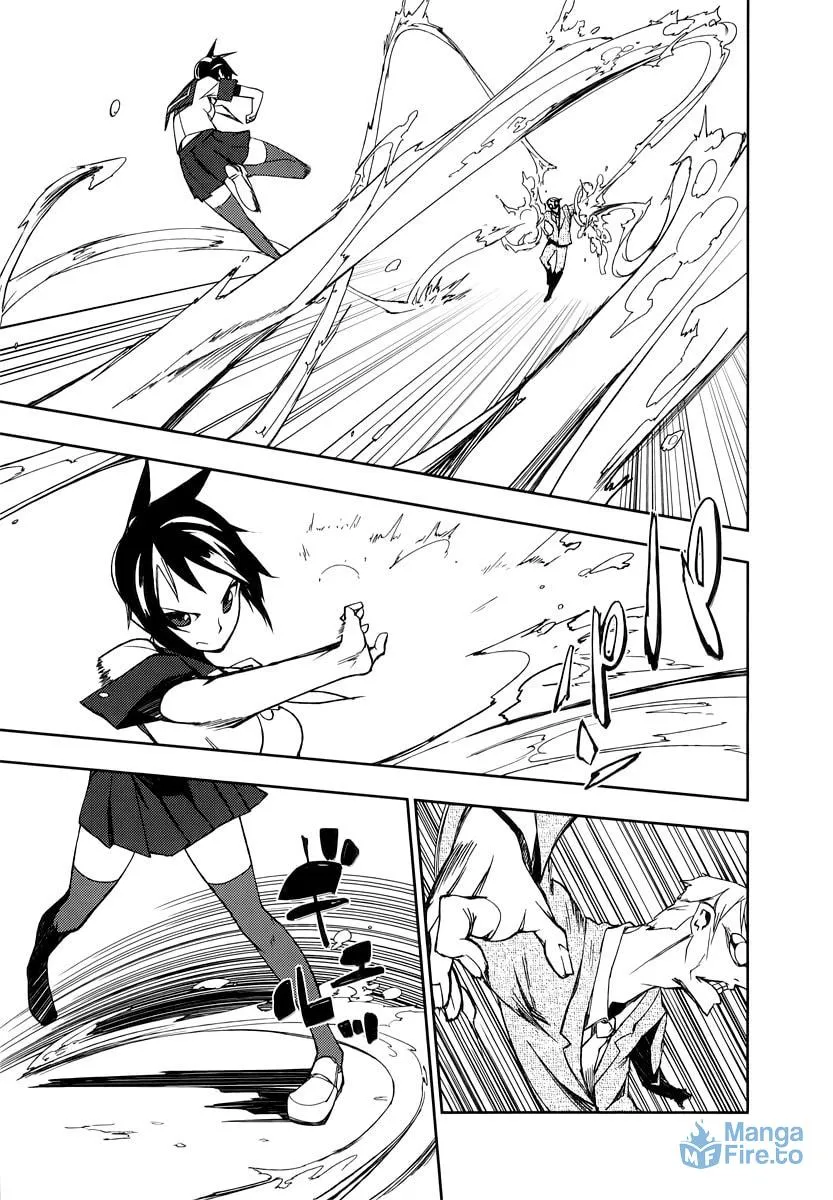 Demon Possession Chapter 1 page 57 - 