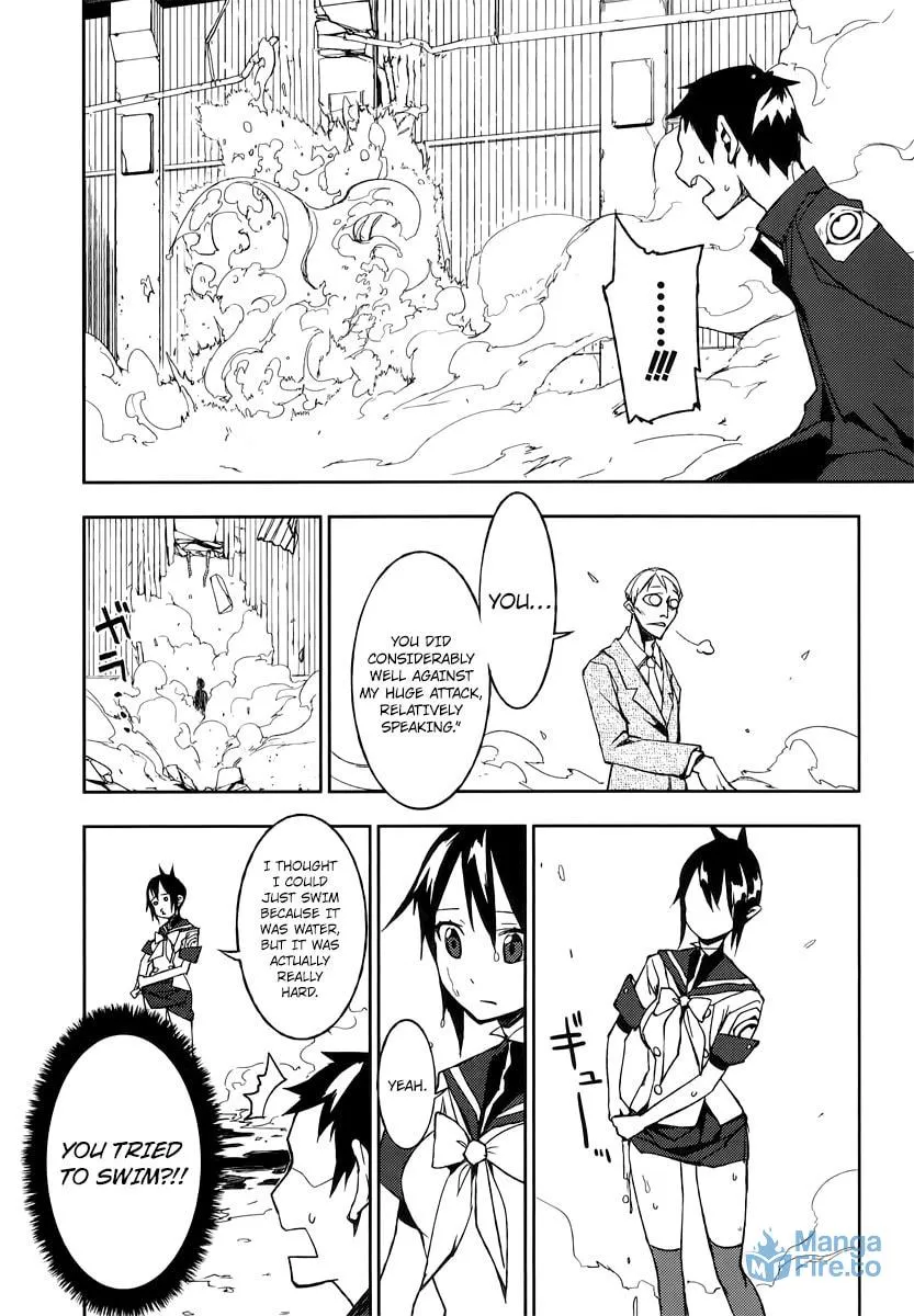 Demon Possession Chapter 1 page 60 - 