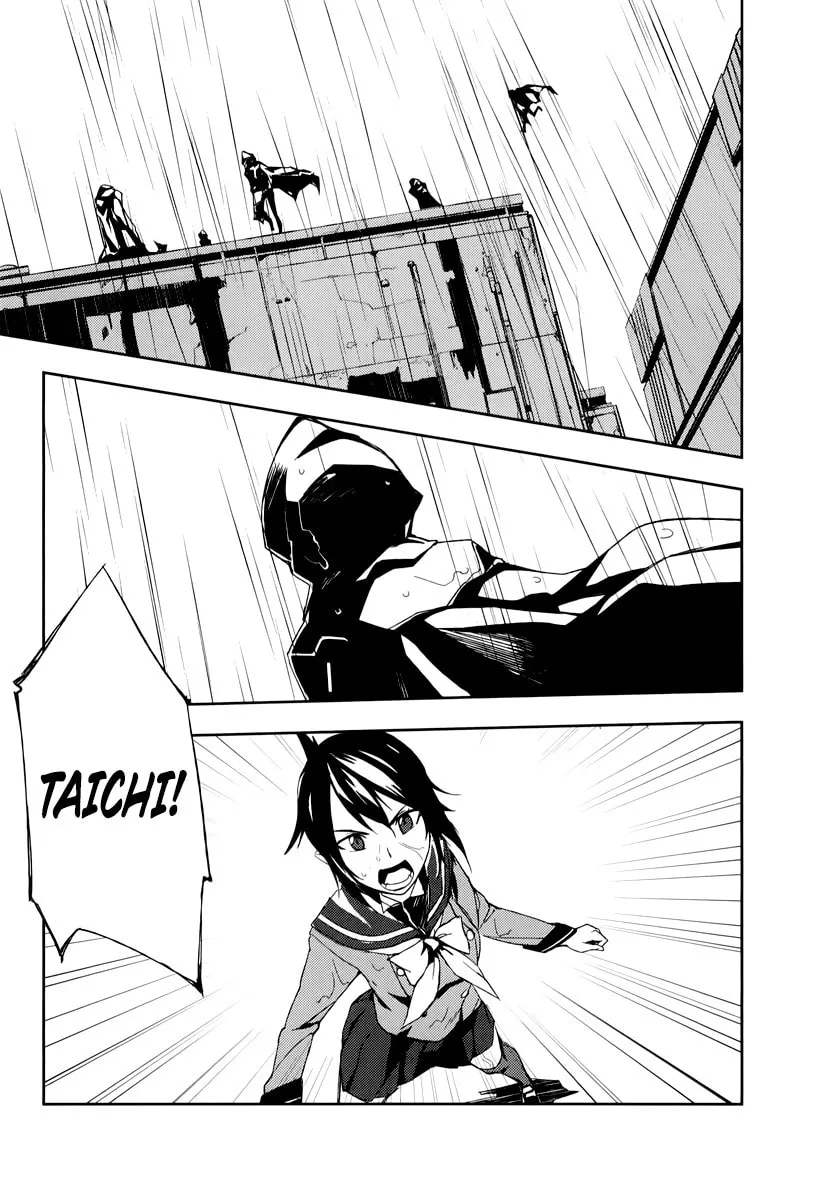 Demon Possession Chapter 1 page 7 - 