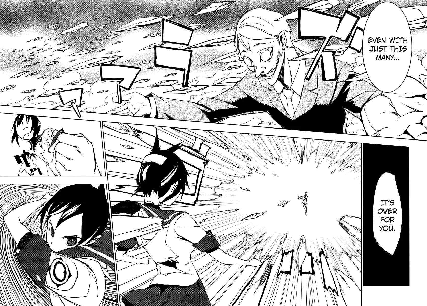 Demon Possession Chapter 1 page 62 - 