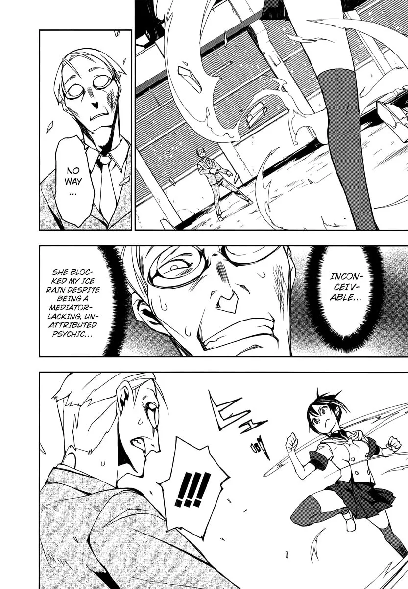 Demon Possession Chapter 1 page 64 - 