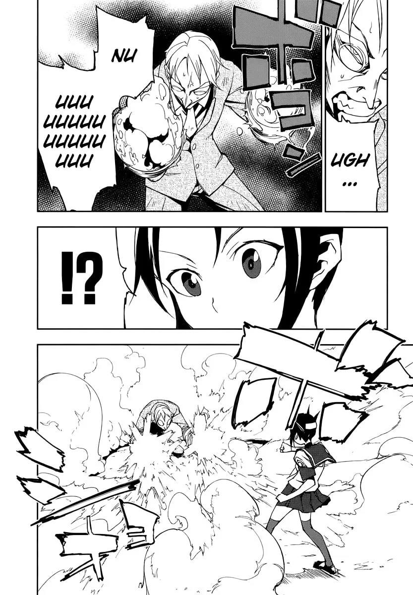 Demon Possession Chapter 1 page 68 - 