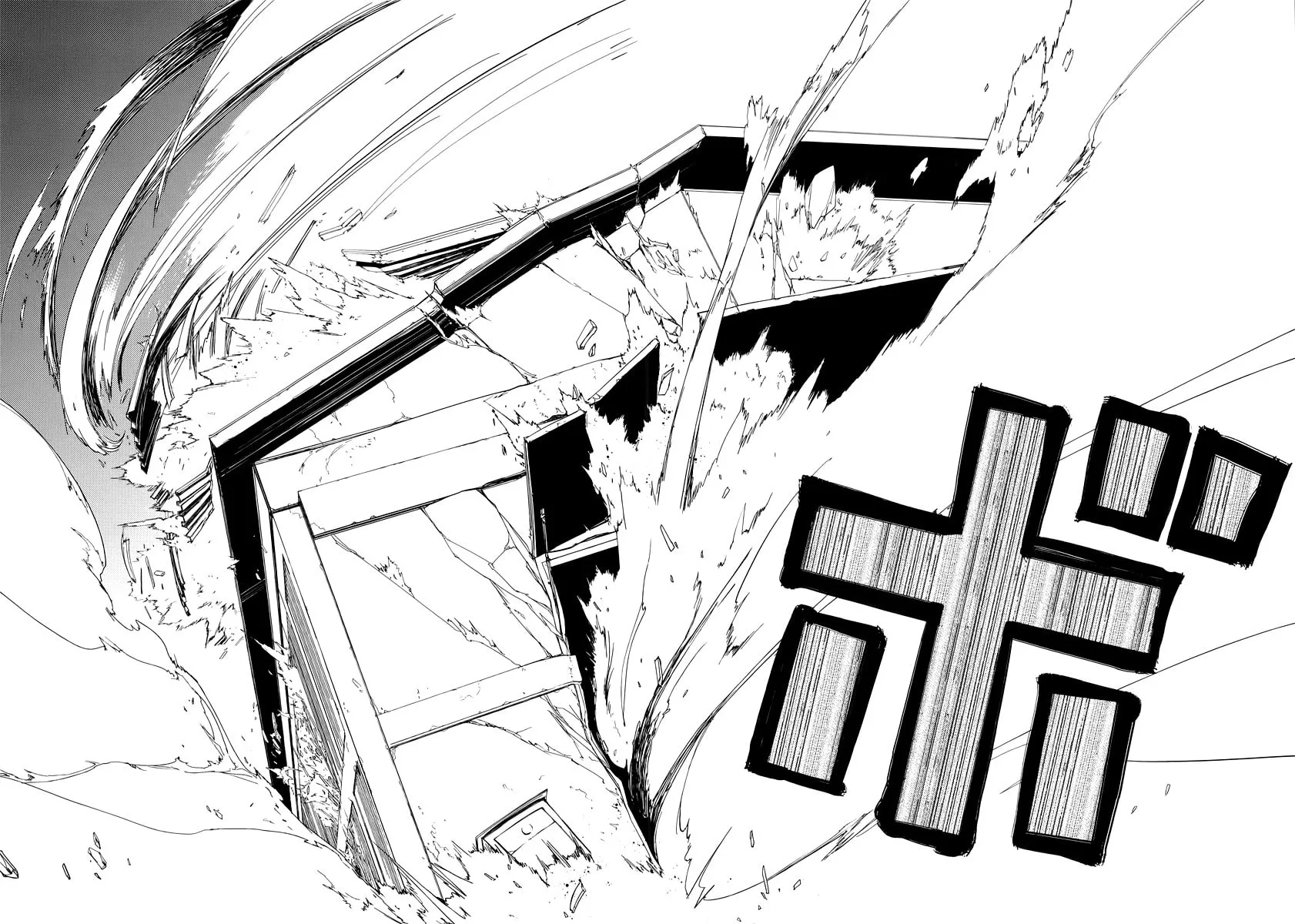 Demon Possession Chapter 1 page 71 - 