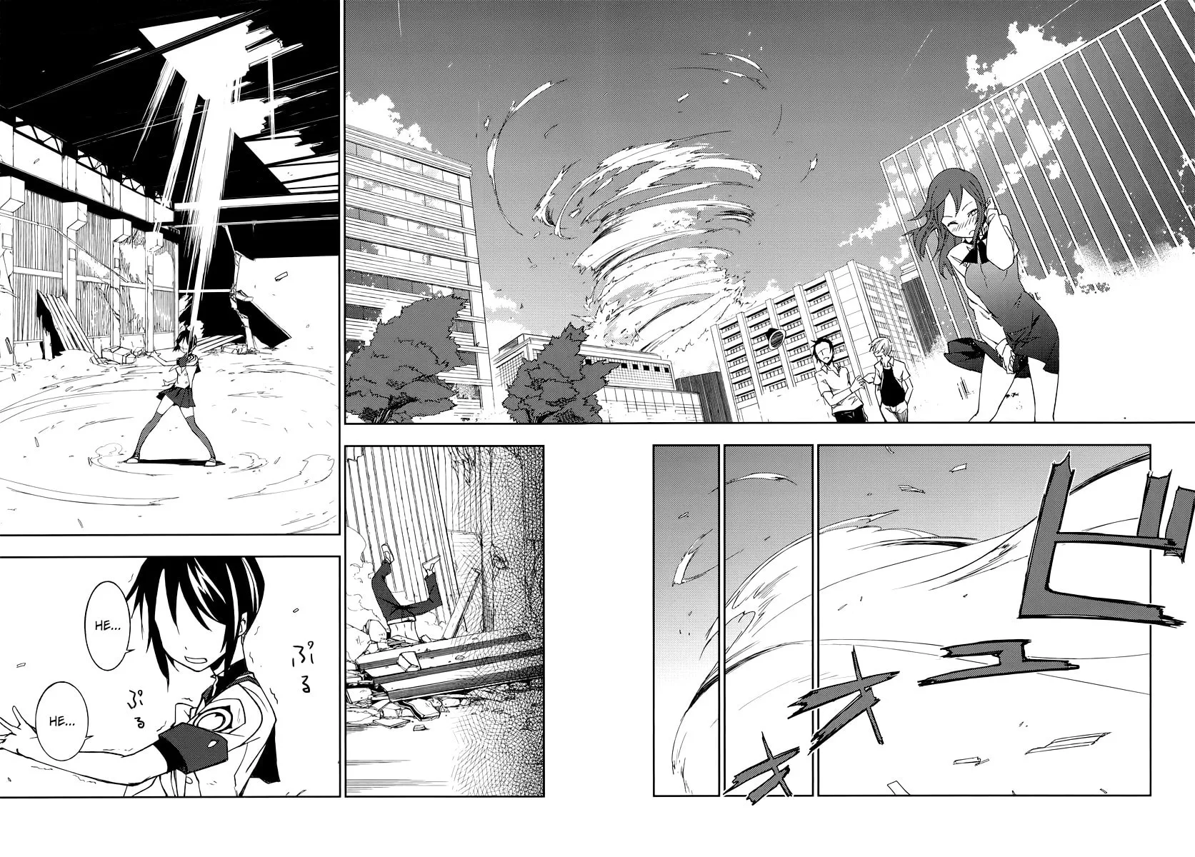 Demon Possession Chapter 1 page 72 - 