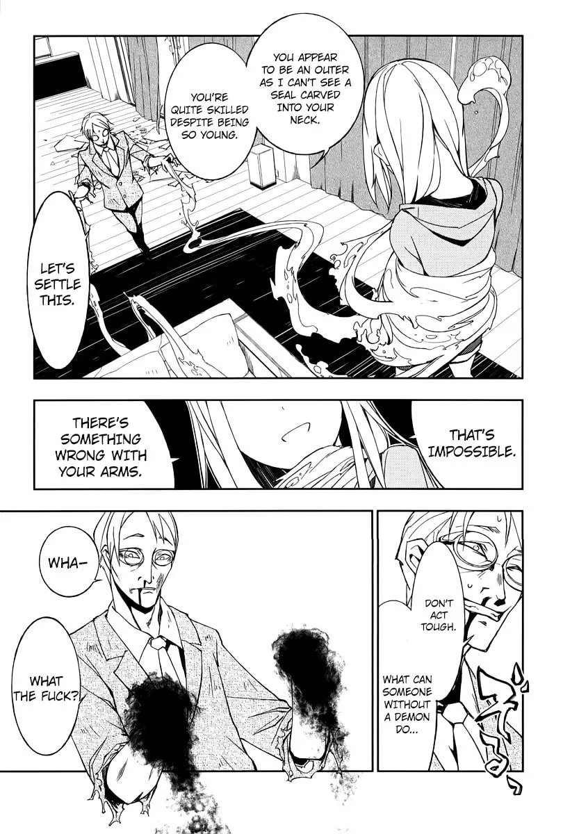 Demon Possession Chapter 1 page 76 - 