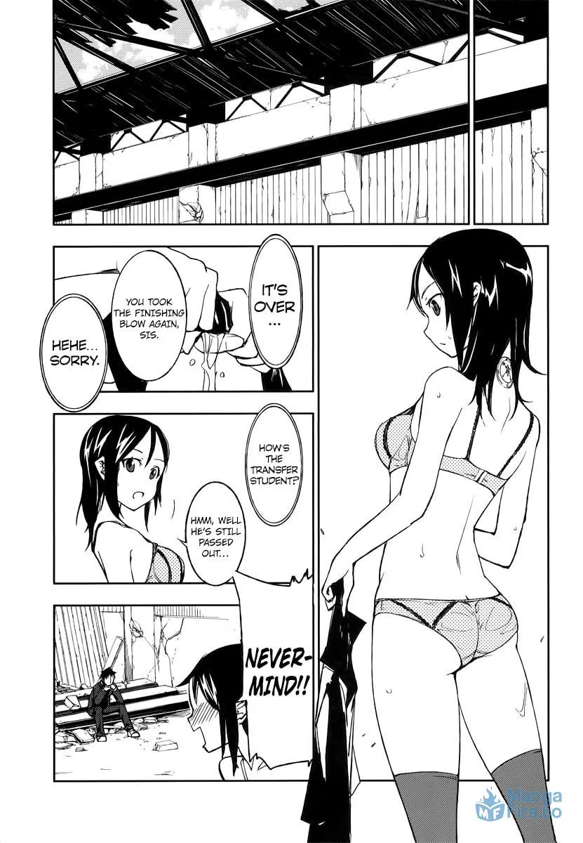 Demon Possession Chapter 1 page 78 - 