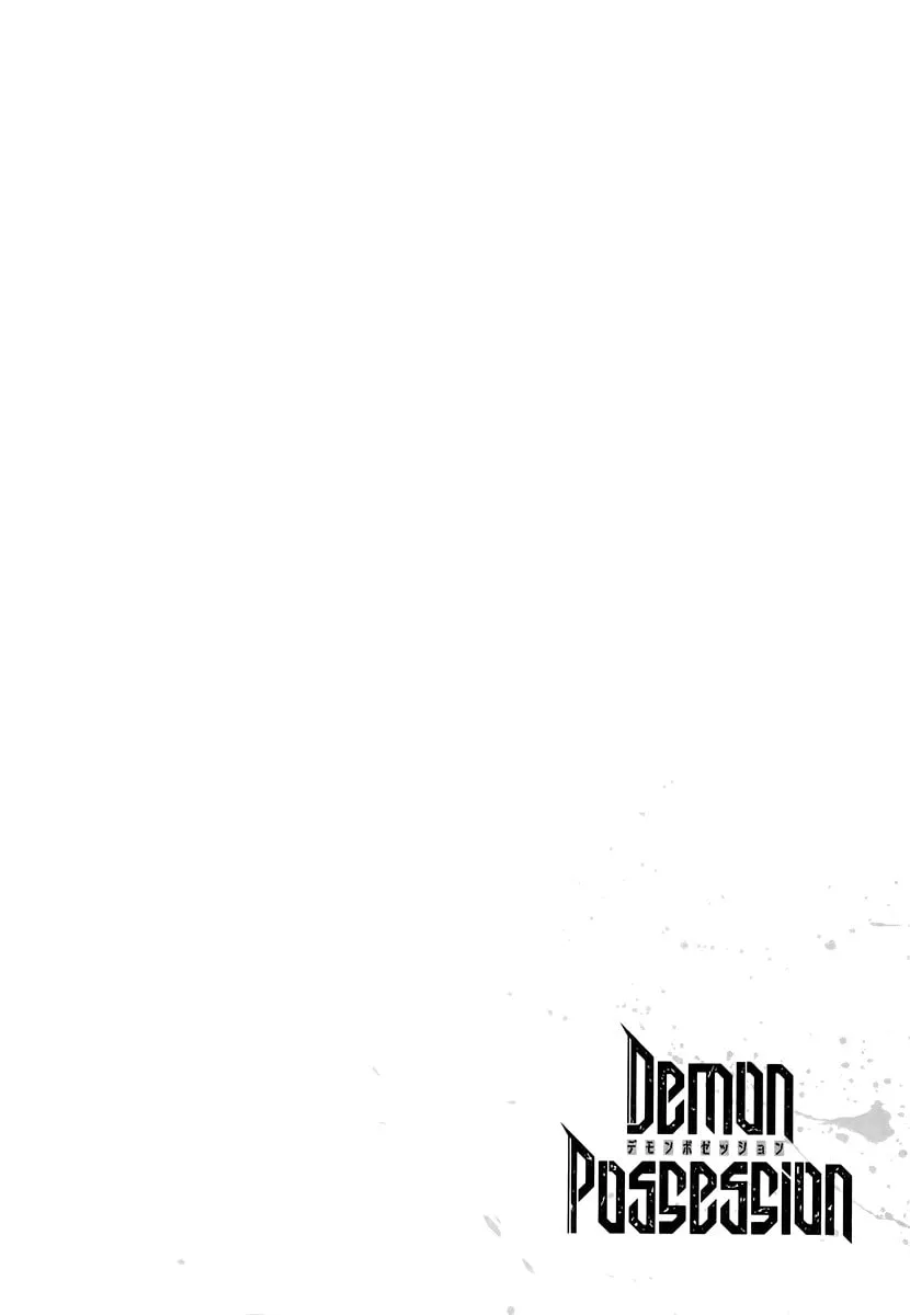 Demon Possession Chapter 1 page 80 - 