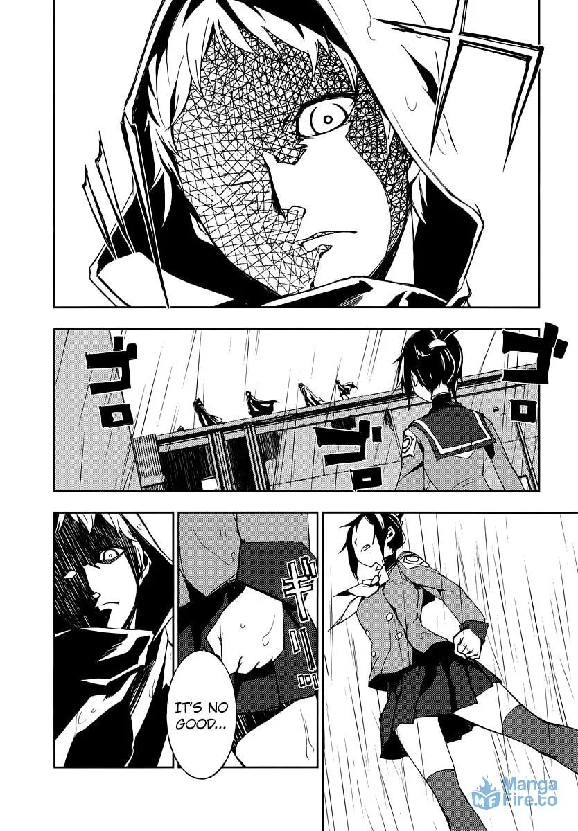 Demon Possession Chapter 1 page 9 - 