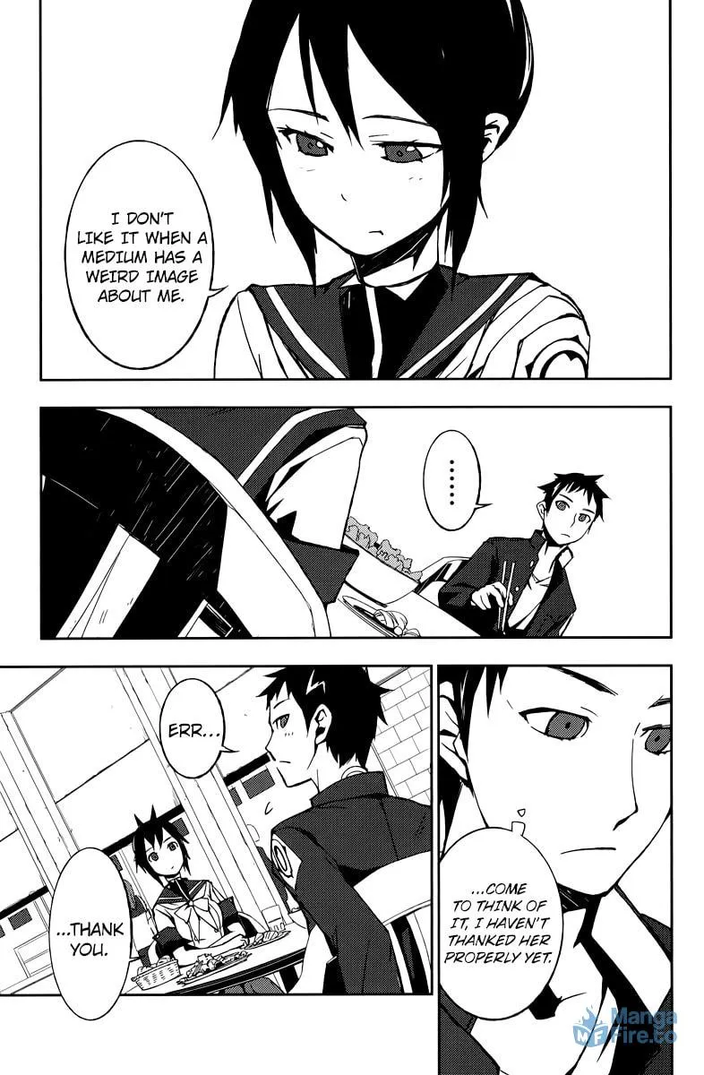 Demon Possession Chapter 2 page 12 - 